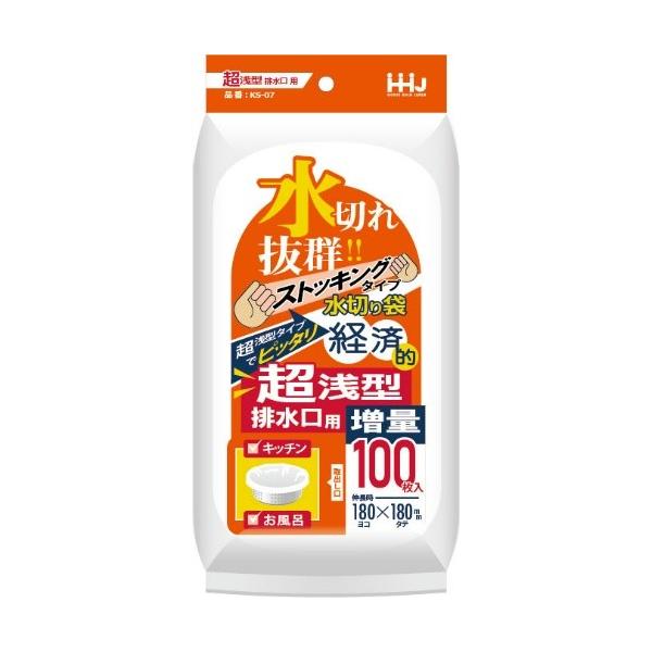 home-life_101-81544