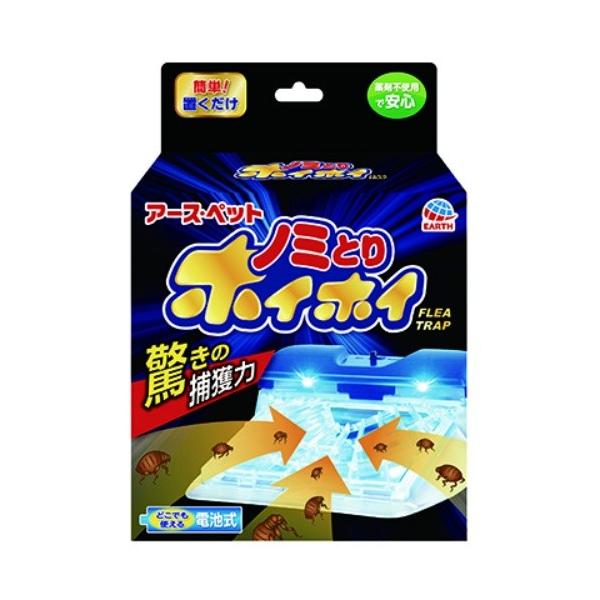 (あわせ買い1999円以上で送料お得)アース・バイオケミカル 電子ノミとりホイホイ 本体セット 粘着シート1枚付き ( 殺虫・防虫・ノミ駆除 )