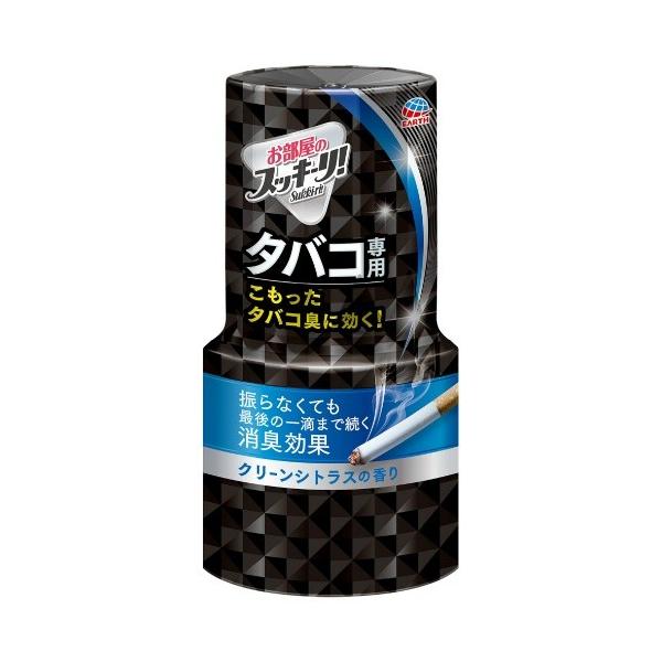 他サイト： (あわせ買い1999円以上で送料お得)アース製薬 お部屋のスッキーリ!タバコ用 クリーンシトラスの香り 400mlの商品画像