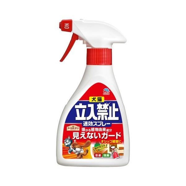 他サイト： (あわせ買い1999円以上で送料お得)アースガーデン 犬猫立入禁止 速効スプレー 260gの商品画像