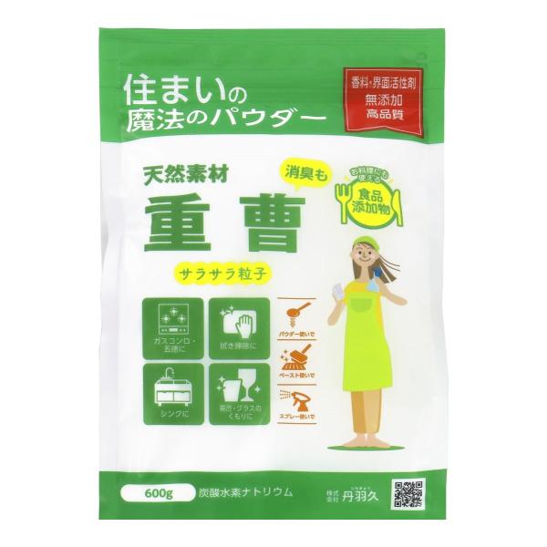 他サイト： (あわせ買い1999円以上で送料お得)丹羽久 niwaQ 住まいの魔法のパウダー 重曹 600gの商品画像