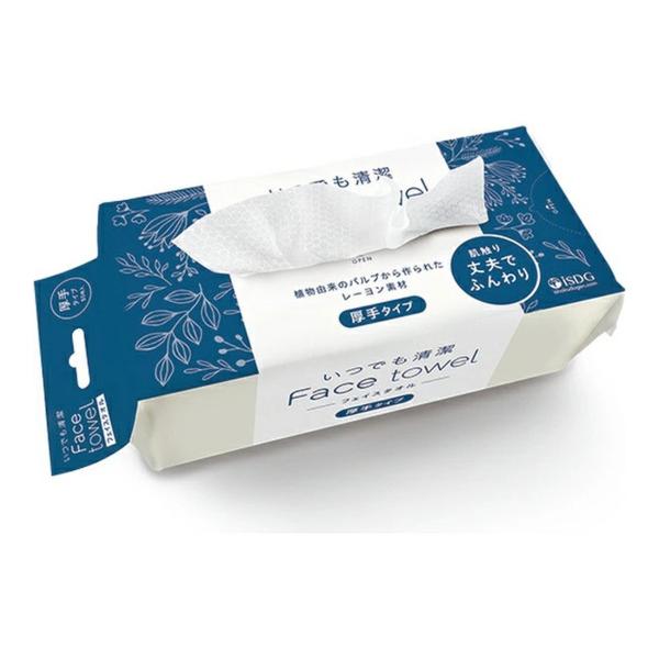 (あわせ買い1999円以上で送料お得)医食同源 いつでも清潔 Facetowel 厚手タイプ 80枚入 レーヨン素材の使い捨てフェイスタオル
