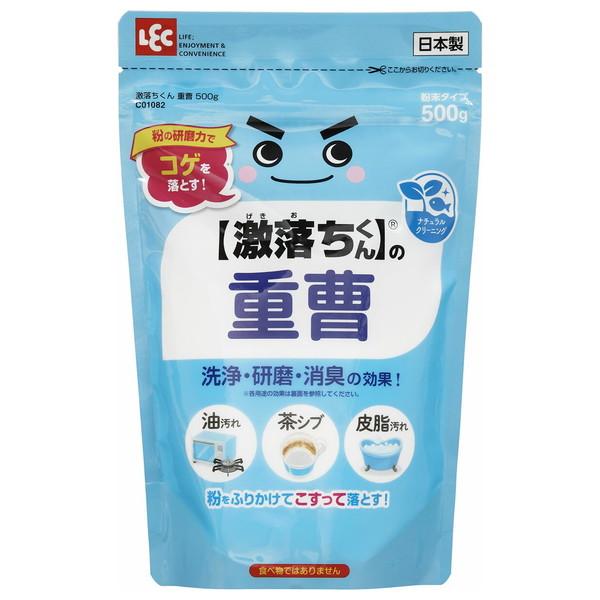 他サイト： (あわせ買い1999円以上で送料お得)レック 激落ちくん 重曹 500gの商品画像