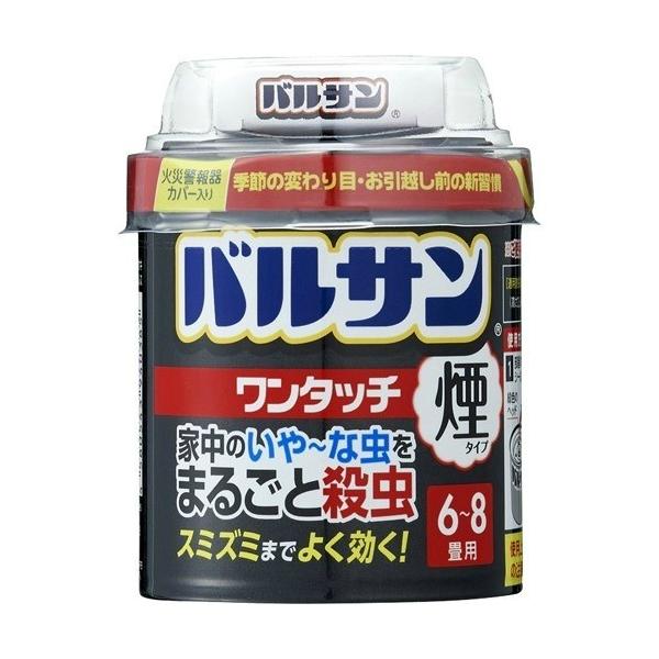 他サイト： (あわせ買い1999円以上で送料お得)レック バルサン ワンタッチ 煙タイプ 20gの商品画像