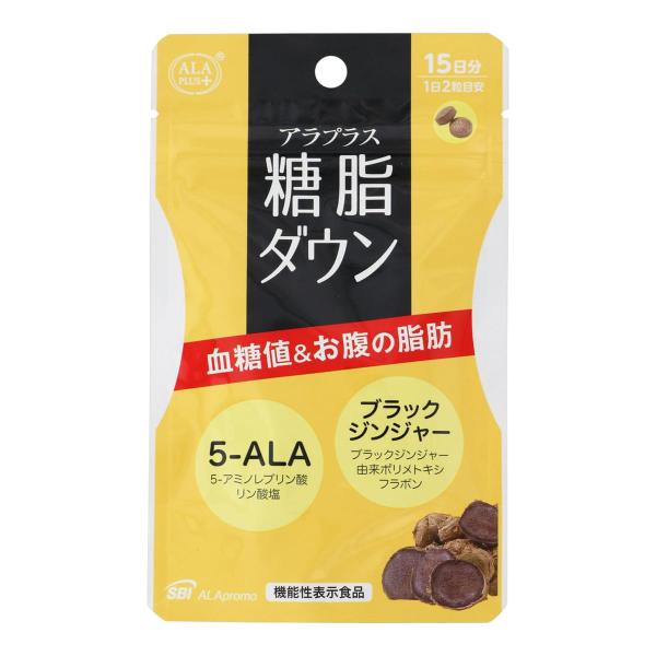 (あわせ買い1999円以上で送料お得)SBIアラプロモ アラプラス 糖脂ダウン 30粒 機能性表示食品