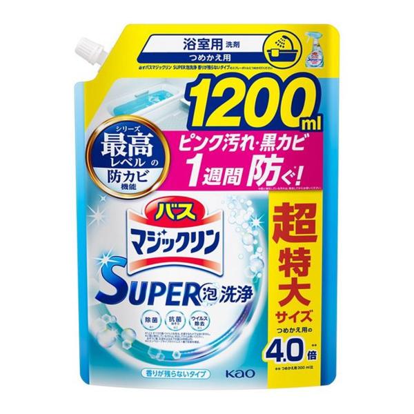 (あわせ買い1999円以上で送料お得)花王 バスマジックリン SUPER泡洗浄 つめかえ用 1200ml 香りが残らない