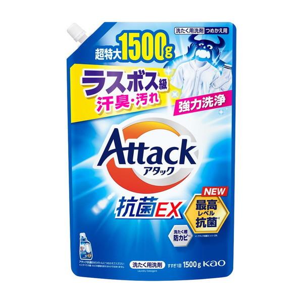(あわせ買い1999円以上で送料お得)花王 アタック 抗菌EX つめかえ用 1500g 洗たく用洗剤
