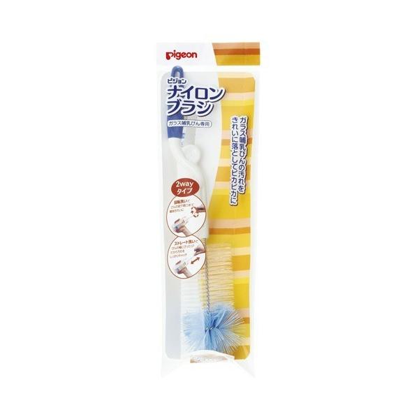 他サイト： (あわせ買い1999円以上で送料お得)ピジョン ナイロンブラシの商品画像