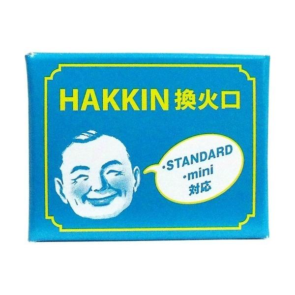 広告文責：アットライフ株式会社TEL 050-3196-1510 ※商品パッケージは変更の場合あり。メーカー欠品または完売の際、キャンセルをお願いすることがあります。ご了承ください。