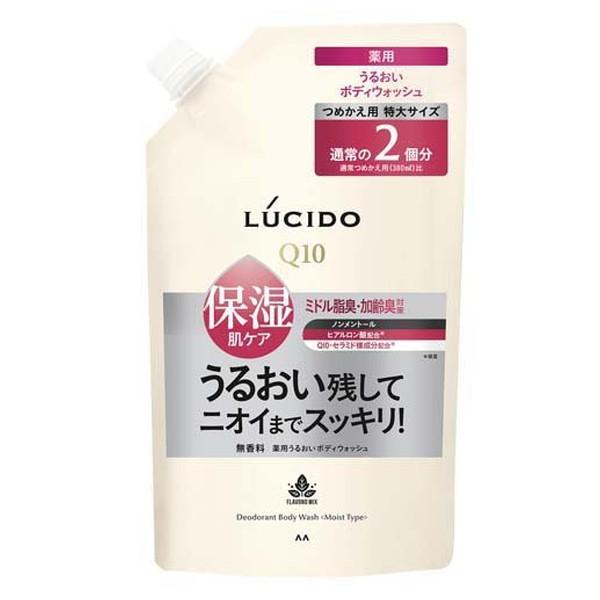 他サイト： (あわせ買い1999円以上で送料お得)マンダム ルシード 薬用 デオドラント ボディウォッシュ うるおいタイプ つめかえ用 760mL ボディソープの商品画像