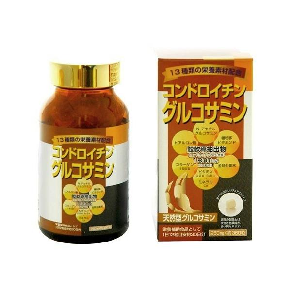 広告文責：アットライフ株式会社TEL 050-3196-1510 ※商品パッケージは変更の場合あり。メーカー欠品または完売の際、キャンセルをお願いすることがあります。ご了承ください。