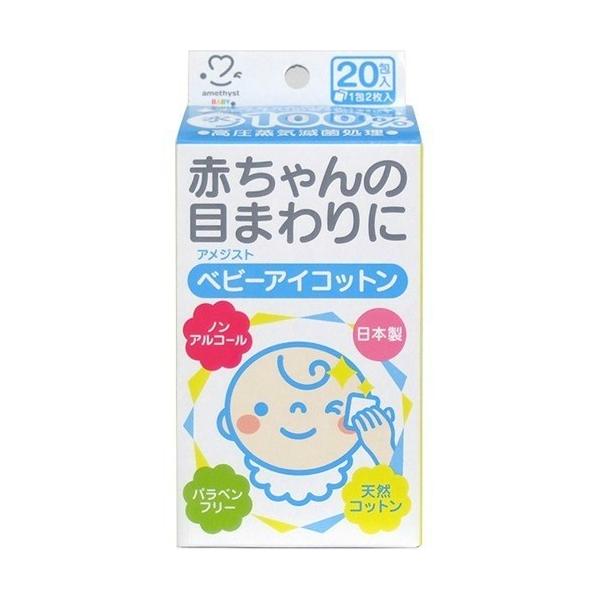 広告文責：アットライフ株式会社TEL 050-3196-1510 ※商品パッケージは変更の場合あり。メーカー欠品または完売の際、キャンセルをお願いすることがあります。ご了承ください。