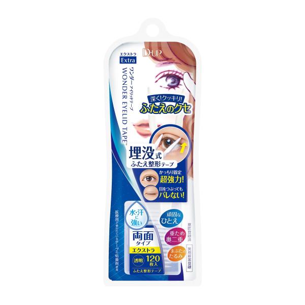 広告文責：アットライフ株式会社TEL 050-3196-1510 ※商品パッケージは変更の場合あり。メーカー欠品または完売の際、キャンセルをお願いすることがあります。ご了承ください。