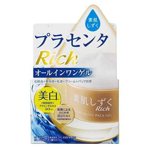 素肌しずく (あわせ買い1999円以上で送料お得)アサヒグループ食品 ゲル