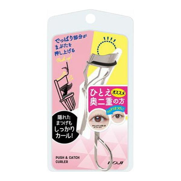 コージー本舗 プッシュ&amp;キャッチカーラー SV ビューラー アイラッシュカーラーでっぱり部分がまぶたを押し上げ、隠れたまつげをキャッチ。 4972915005967 広告文責：アットライフ株式会社TEL 050-3196-1510 ...