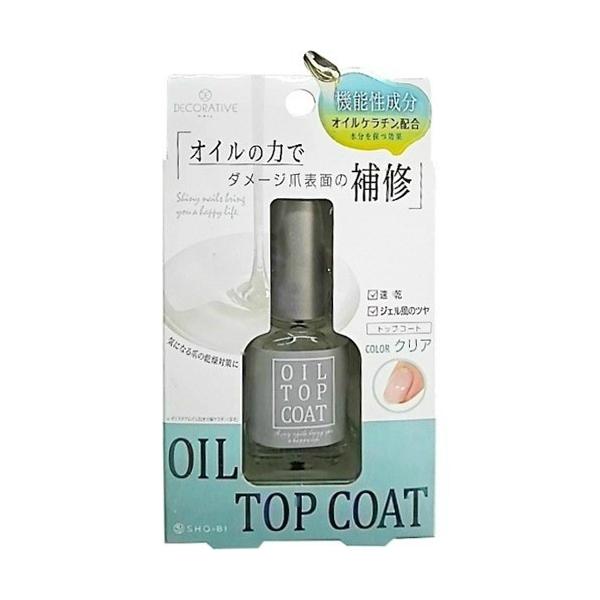 広告文責：アットライフ株式会社TEL 050-3196-1510 ※商品パッケージは変更の場合あり。メーカー欠品または完売の際、キャンセルをお願いすることがあります。ご了承ください。