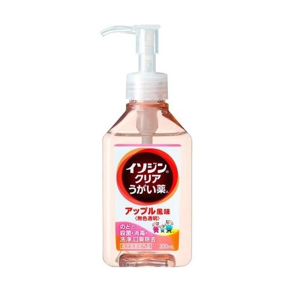 広告文責：アットライフ株式会社TEL 050-3196-1510 ※商品パッケージは変更の場合あり。メーカー欠品または完売の際、キャンセルをお願いすることがあります。ご了承ください。