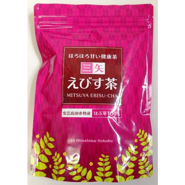 ほろほろ甘い健康茶♪安芸高田市の人と自然が育てた「はぶ草」１００％の健康茶です。あったいご飯にこのお茶をたっぷりかけると、何とも懐かしくとても美味しいお茶漬けが出来上がり、お漬物など色々なおかずで何杯でも美味しく召し上がって頂けます。もちろ...