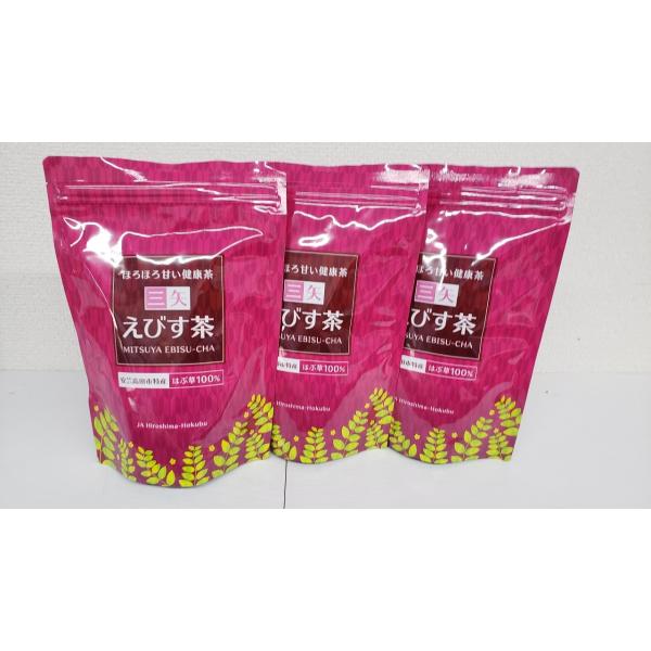 ほろほろ甘い健康茶♪安芸高田市の人と自然が育てた「はぶ草」１００％の健康茶です。あったいご飯にこのお茶をたっぷりかけると、何とも懐かしくとても美味しいお茶漬けが出来上がり、お漬物など色々なおかずで何杯でも美味しく召し上がって頂けます。もちろ...