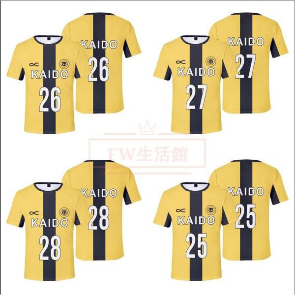 アオアシ 選手 全員 風 コスプレ衣装 春夏 半袖Tシャツ コート ジャージ ハロウィン 仮装 コスチューム アニメ 通気 吸汗 速乾 スポーツ 男女兼用日常服