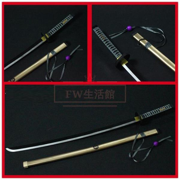 刀剣乱舞 桑名江 くわなごう 江 コスプレ道具 変装 仮装 cosplay コスチューム 撮影 観賞 武器 漫遊展