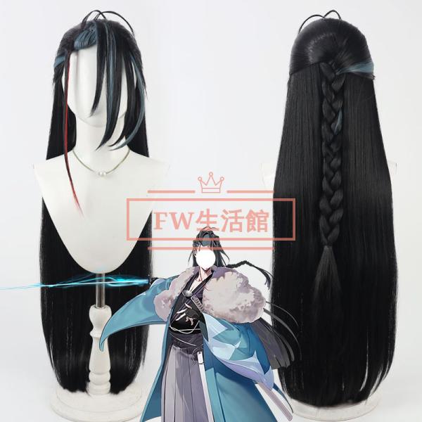 homebeauty-store_cos1-1034