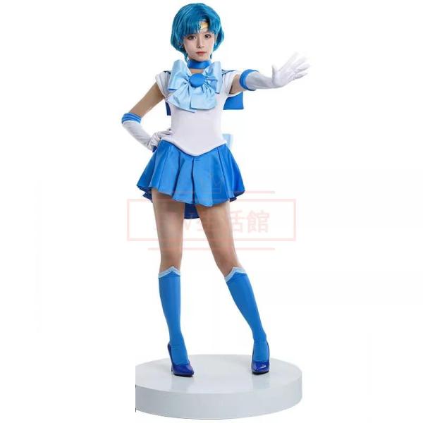 美少女戦士セーラームーン風 子供用大人用 水野亜美 セーラーコスプレ衣装 ウィッグcos靴道具コスチューム 仮装変装
