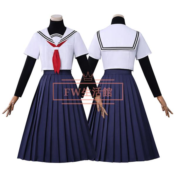 かずはページ コスプレ衣装一式 私を喰べたい、ひとでなし 風 八百歳比名子コスプレ衣装 コスチューム