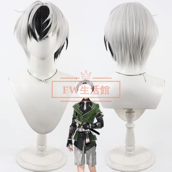 刀剣乱舞-ONLINE- 新刀剣男士 短刀 倶利伽羅江 くりからごう コスプレウィッグWIG 耐熱 cosplay ハロウィン仮装 変装 コスチューム