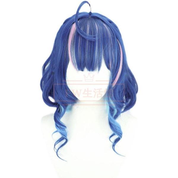 にじさんじ 天宮こころ あまみゃコスプレウィッグ 耐熱 かつら 仮装 変装 ウィッグ 変装 仮装