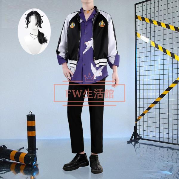 にじさんじ VTuber Y4T4 男虎 Ono Tora コスプレ衣装 ウィッグ cosplay イベント演出服 アニメ 変装 仮装 ハロウィン