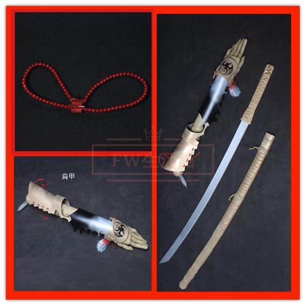 刀剣乱舞 小烏丸コスプレ道具 刀 変装 仮装 装備品 cosplay コスチューム 撮影 観賞 武器 漫遊展