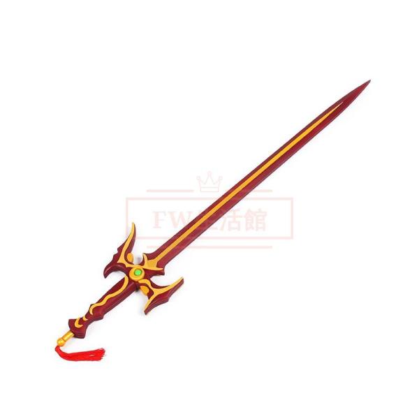 ディシディア ファイナルファンタジー バッツ・クラウザー Bartz Klauser コスプレ道具 変装 仮装 装備品 cosplay コスチューム 撮影 観賞 武器 漫遊展