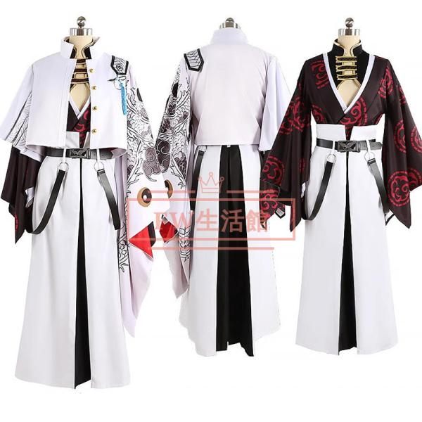 Fate Grand Order FGO 高杉晋作 コスプレ衣装 霊基再臨 第2段階