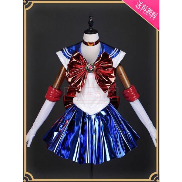 美少女戦士セーラームーン 月野 うさぎ 30周年 コスプレ衣装 コスチューム cosplay イベント演出服アニメ変装仮装ハロウィン