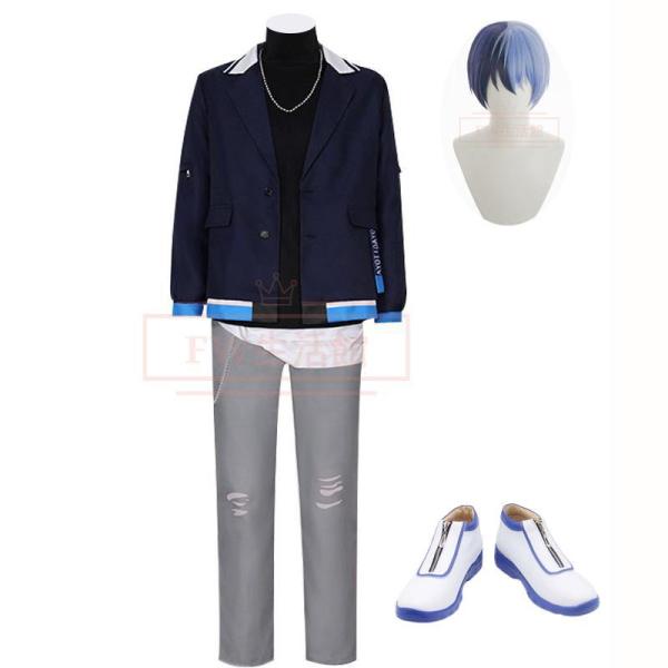 プロジェクトセカイ カラフルステージ！ 青柳冬弥 コスプレ衣装 ウィッグ コスチューム cosplay イベント演出服アニメ変装仮装ハロウィン