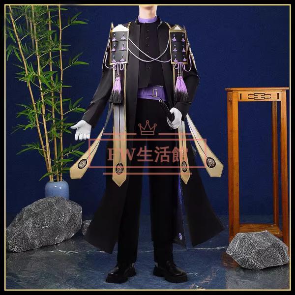 刀剣乱舞-ONLINE 新刀剣男士 打刀 安宅切 コスプレ衣装 コスチューム cosplay イベント演出服 アニメ 変装 仮装 ハロウィン