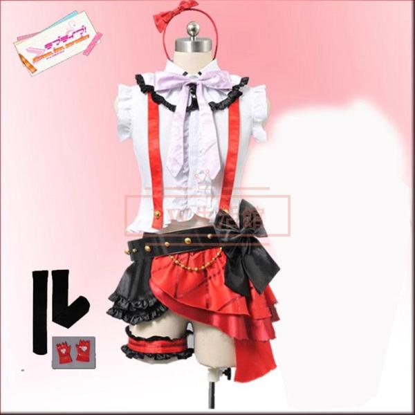 lovelive ラブライブ コスプレ 衣装 東條 希 僕らは今のなかで オープニング 一期 μ's アニメ 映画