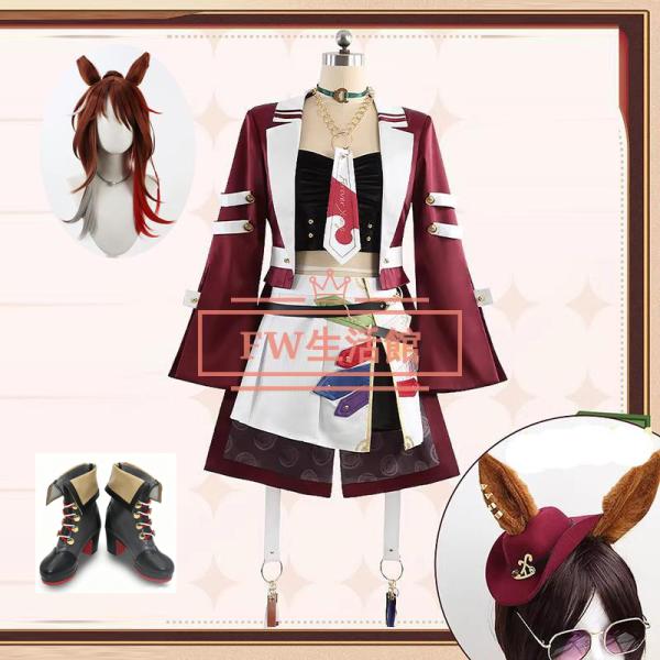 ウマ娘 プリティーダービー 風 フォーエバーヤングコスプレ衣装 コスチューム cosplay イベント演出服 アニメ 変装 仮装 ハロウィン