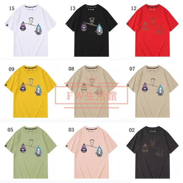 ●新品未使用（モニターの設定や部屋の照明等の具合によって、実際のものと色が異なって見える場合がありますのでご了承ください。）●セット内容 :写真参照●サイズ：cm(誤差ご多少ございます)。●材質：ポリエステル、綿生地などで製作しました。●お...