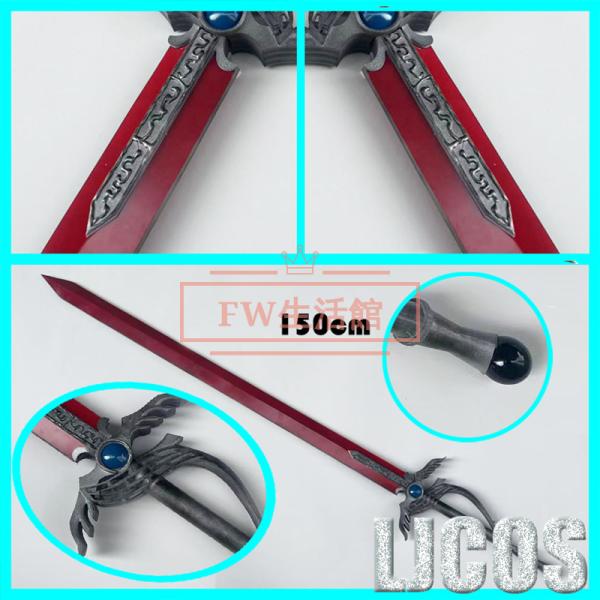 ファイナルファンタジー VII ジェネシス・ラプソードス コスプレ 道具小物 武器 cosplayコスチュームパーティーグッズ仮装演出