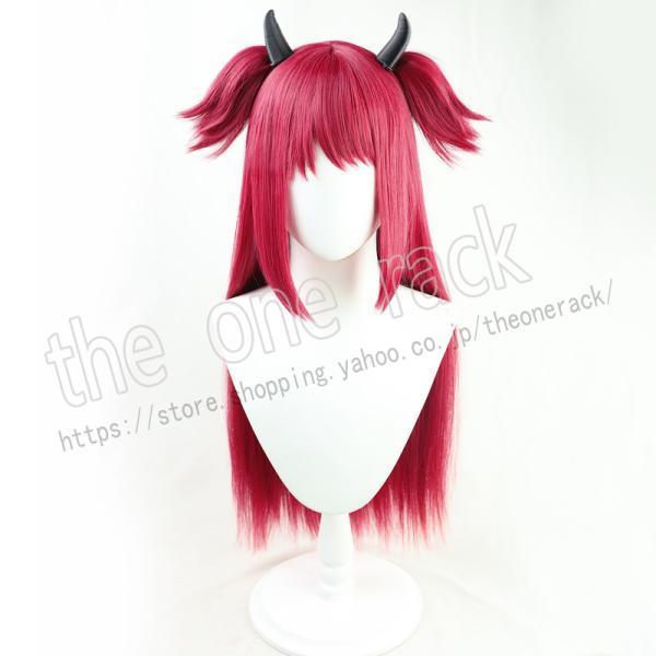 YouTuber バーチャル Vtuber 夢月ロア ゆずき ろあ コスプレ ウィッグ 耐熱 かつら 仮装 変装 変装 仮装 cosplay