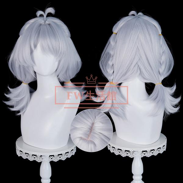 ゼンレスゾーンゼロ Zenless Zone Zero ドラキナ・サンブリンガー コスプレ ウィッグ 道具かつら 激安 WIG 高温耐熱 イベント アニメ 変装 ハロウィン仮装