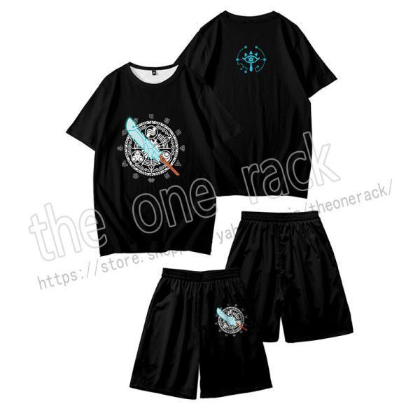 ゼルダの伝説：ブレスオブザワイルド コスプレ 衣装  子供 大人用 春夏 半袖 Tシャツ 日常服 ハロウィン 仮装 コスチューム アニメ 通気 吸汗 速乾