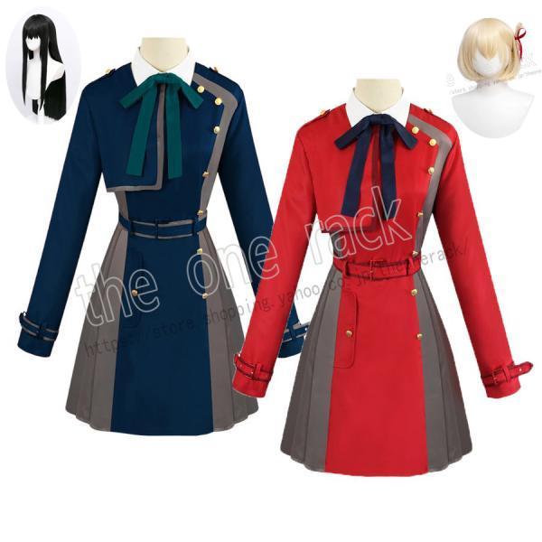 ●新品未使用（モニターの設定や部屋の照明等の具合によって、実際のものと色が異なって見える場合がありますのでご了承ください。）●セット内容 :写真参照●サイズ：cm(誤差ご多少ございます)。●材質：ポリエステル、綿生地などで製作しました。●お...