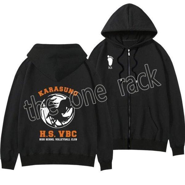 ハイキュー!! Haikyuu!! 烏野高校 排球クラブ ジャージ 長袖パーカー アンブロシャツジャケット スポーツウェア アウター フルジップ 上着 春秋運動服