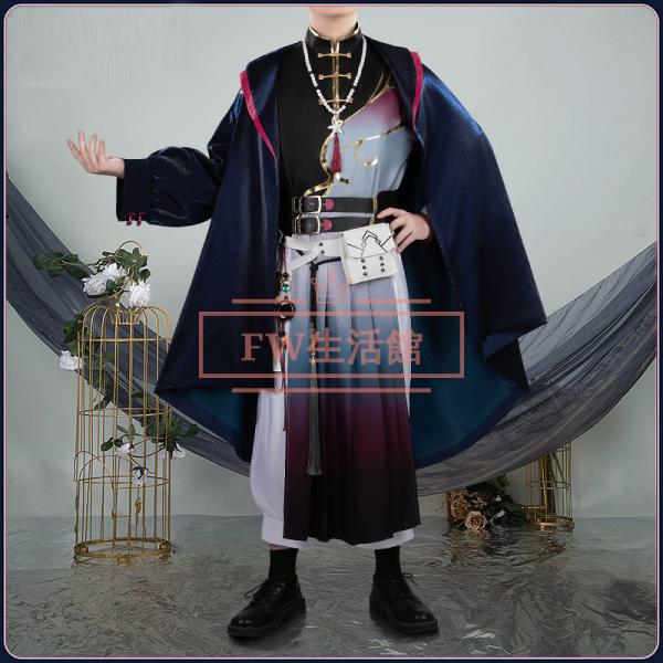 バーチャル YouTuber 四季凪アキラ コスプレ衣装 ハロウィン仮装 お祭り コスチューム 変装 イベント cosplay