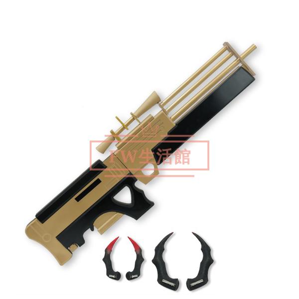 ブルーアーカイブ Blue Archive 羽沼 マコトコスプレ 道具小物 武器