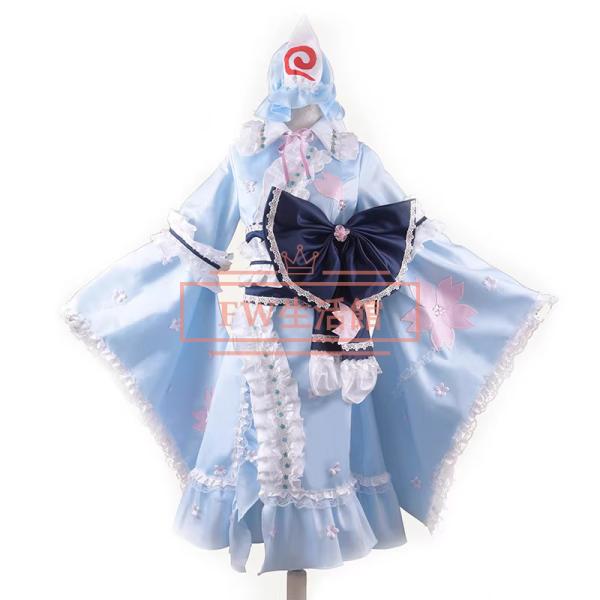 東方プロジェクト 風 西行寺幽々子コスプレ衣装 コスチューム cosplay イベント 演出服 アニメ変装 仮装 ハロウィン