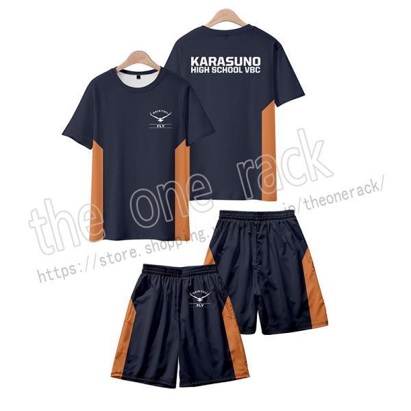 ハイキュー!! Haikyuu!! コスプレ衣装 子供大人用半袖 Tシャツ 春夏コート普段着スポーツ日常服 ハロウィン 仮装 コスチューム アニメ 通気 吸汗 速乾